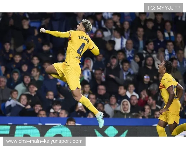 巴萨阿劳霍防守站位与协防转移训练