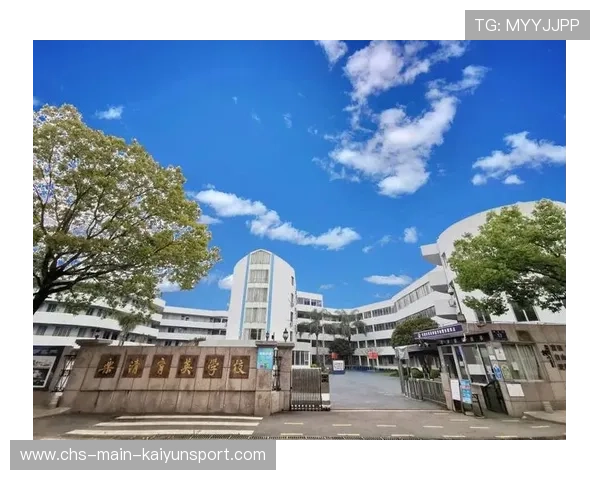 育英学校事件后续,六条铁律成校园治理新标杆,育英学校校史