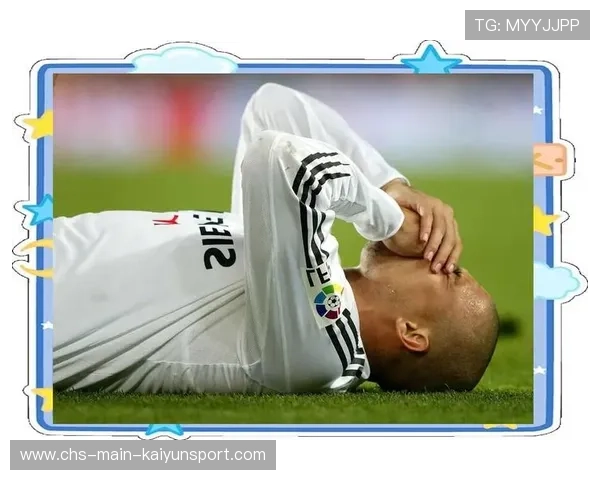 球场下的泪水与荣耀，球场下的泪水与荣耀有关吗