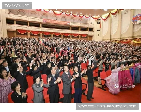 观众全体起立的一场对局