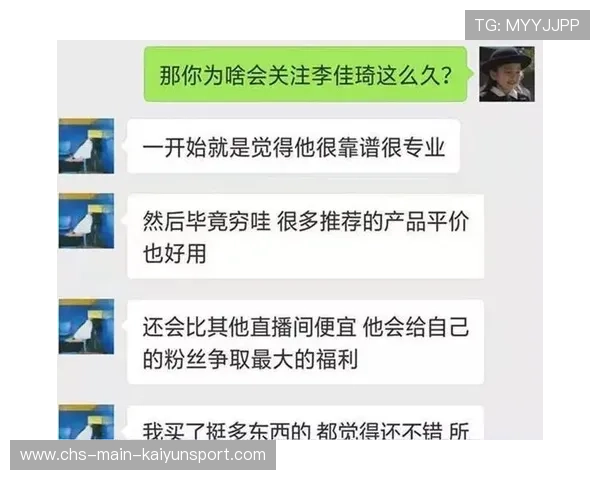 直播合约与训练的冲突：合同逼着当网红，签了直播合约可以解除吗