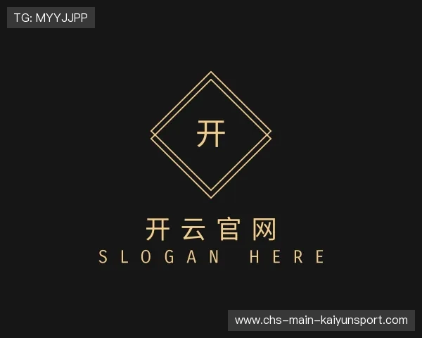 发现开云集团官网